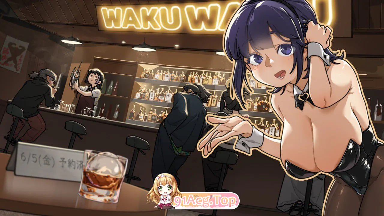 极道无赖EX 女警鮎川光 v1.2.2 安卓端 官中版 预览图