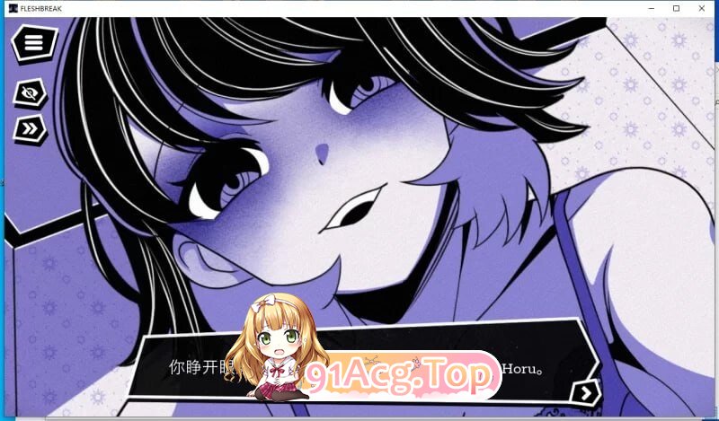 血肉崩裂 Fleshbreak V0.5.00 Deluxe PC端 官中高清版 预览图