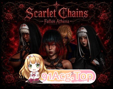 绯红锁链：堕落的雅典娜 Scarlet Chains Fallen Athena v0.1.5 PC端 汉化版高清版 预览图
