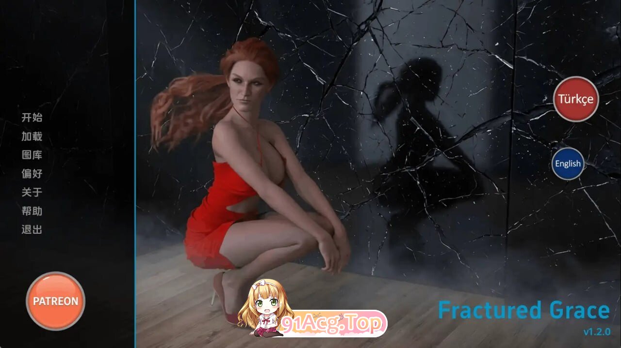 破碎的优雅 Fractured Grace v1.2.0 AI版 双端 预览图