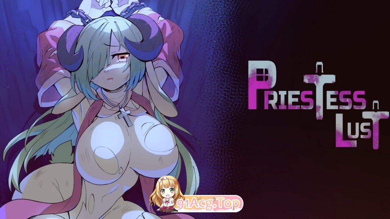 女祭司欲望 Priestess Lust Ver1.0.4b PC端 官中高清版 预览图