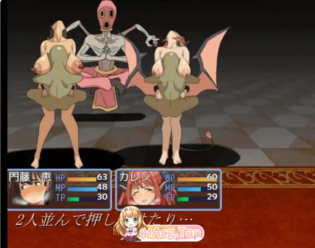 戦闘エロ×アニメがメインのRP 双端 汉化完整版 预览图