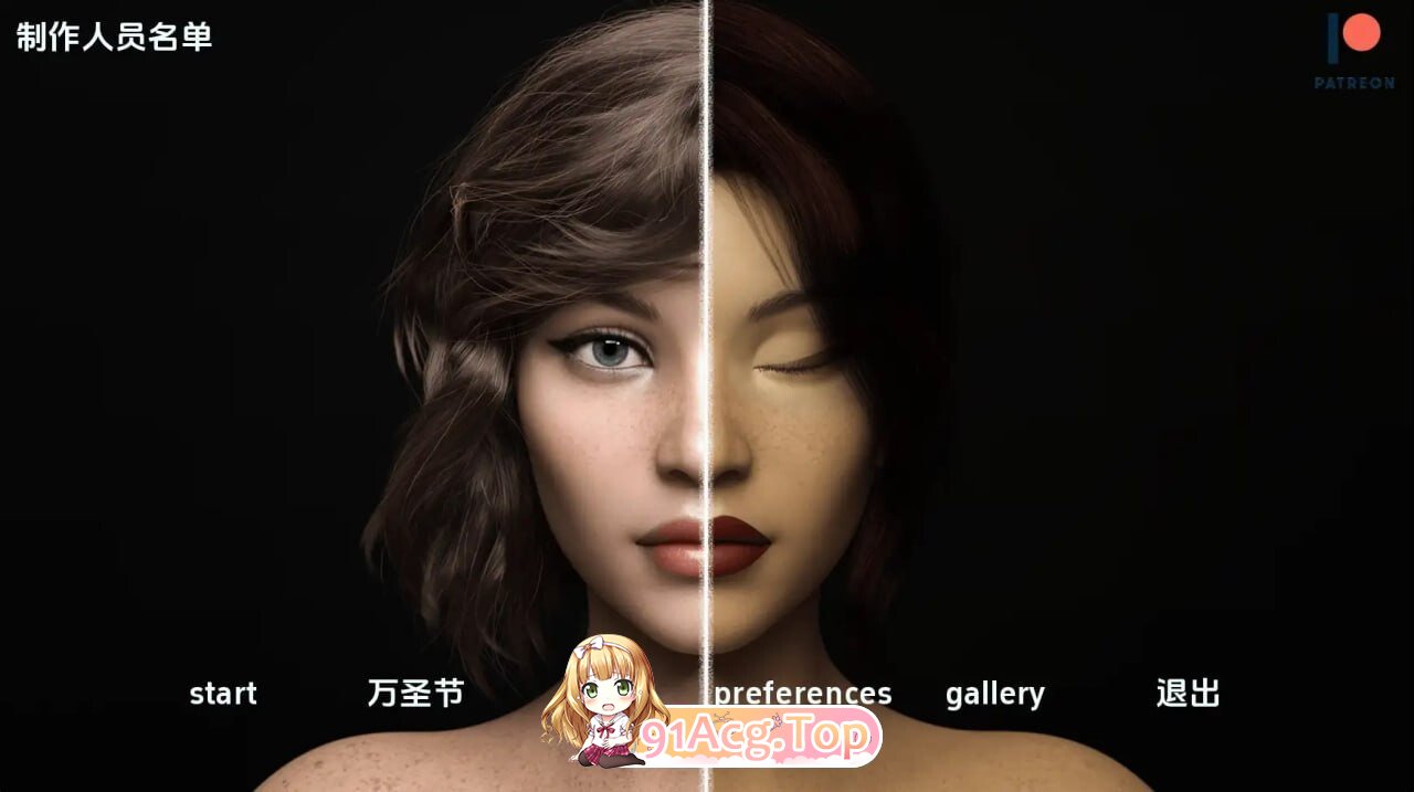我的忠诚妻子 My Loyal Wife v0.7.5 AI版 双端 预览图