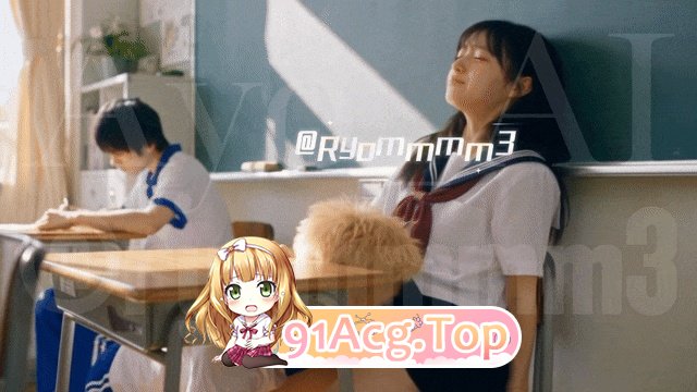 AI短剧《借来的夏天》第一集，探索Ryo变成黄毛的来时路 动漫视频 PC端 预览图