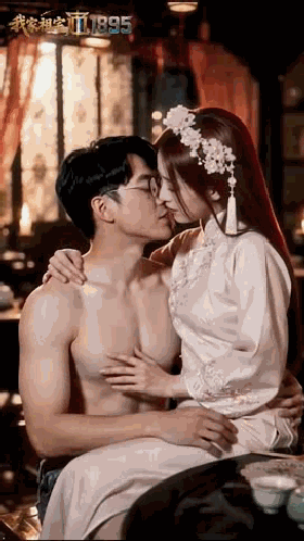 整理 Ai短剧我家祖宅通18951-3集 动漫视频 PC端 预览图