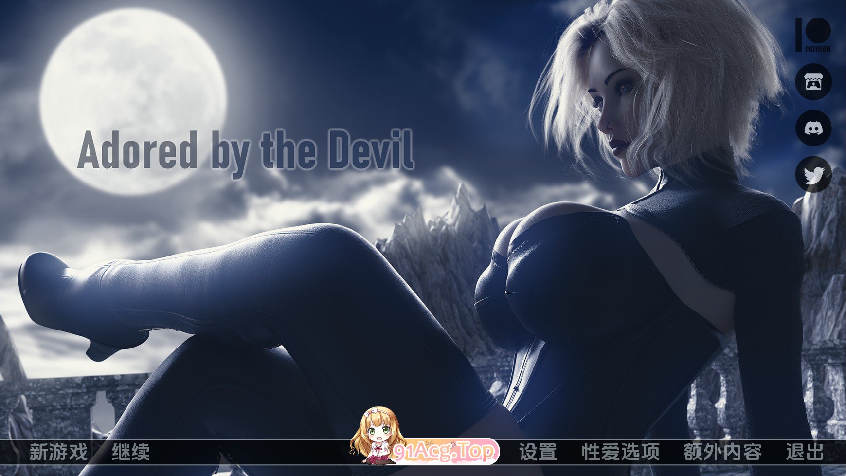 被魔鬼崇拜Ch.1v0.15 双端 汉化版 预览图
