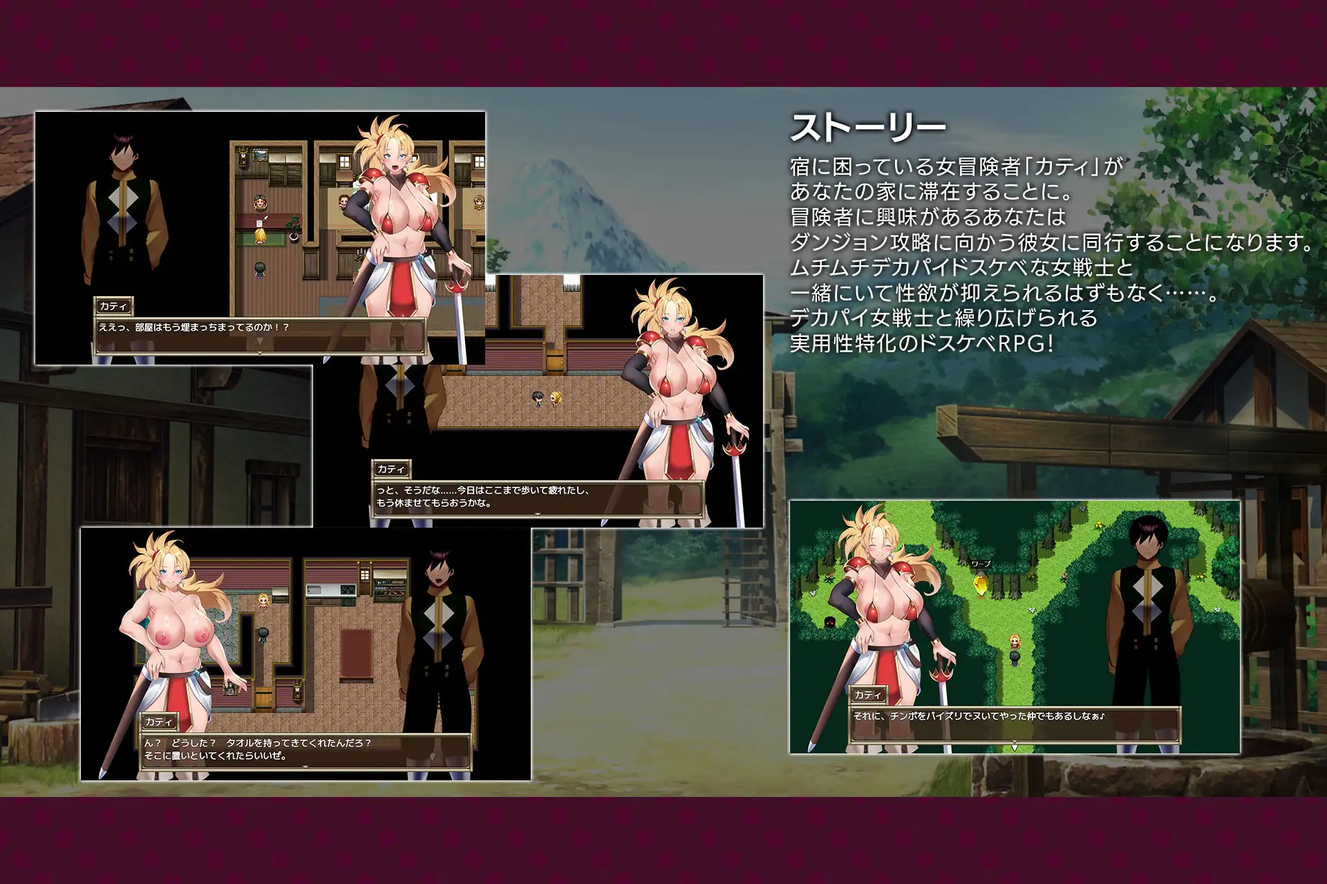 角色造型女战士来了！ PC端 预览图