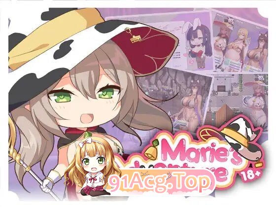 玛丽的冒险 Marie's Adventure AI汉化步兵版 PC端 AI汉化版高清版 预览图