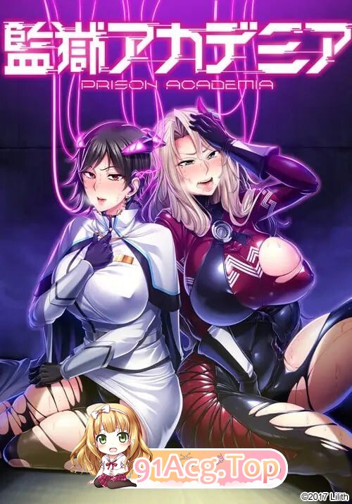 监狱学园 PRISON ACADEMIA 1.0.2 双端 AI汉化版 预览图