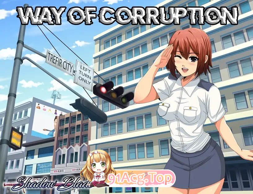腐化之道 Way of Corruption v0.33 AI汉化步兵版 PC端 AI汉化版高清版 预览图