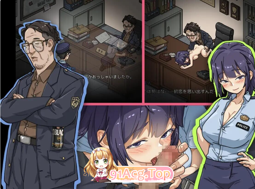 新安卓 V1.2.6 安卓端 官中完整版 预览图