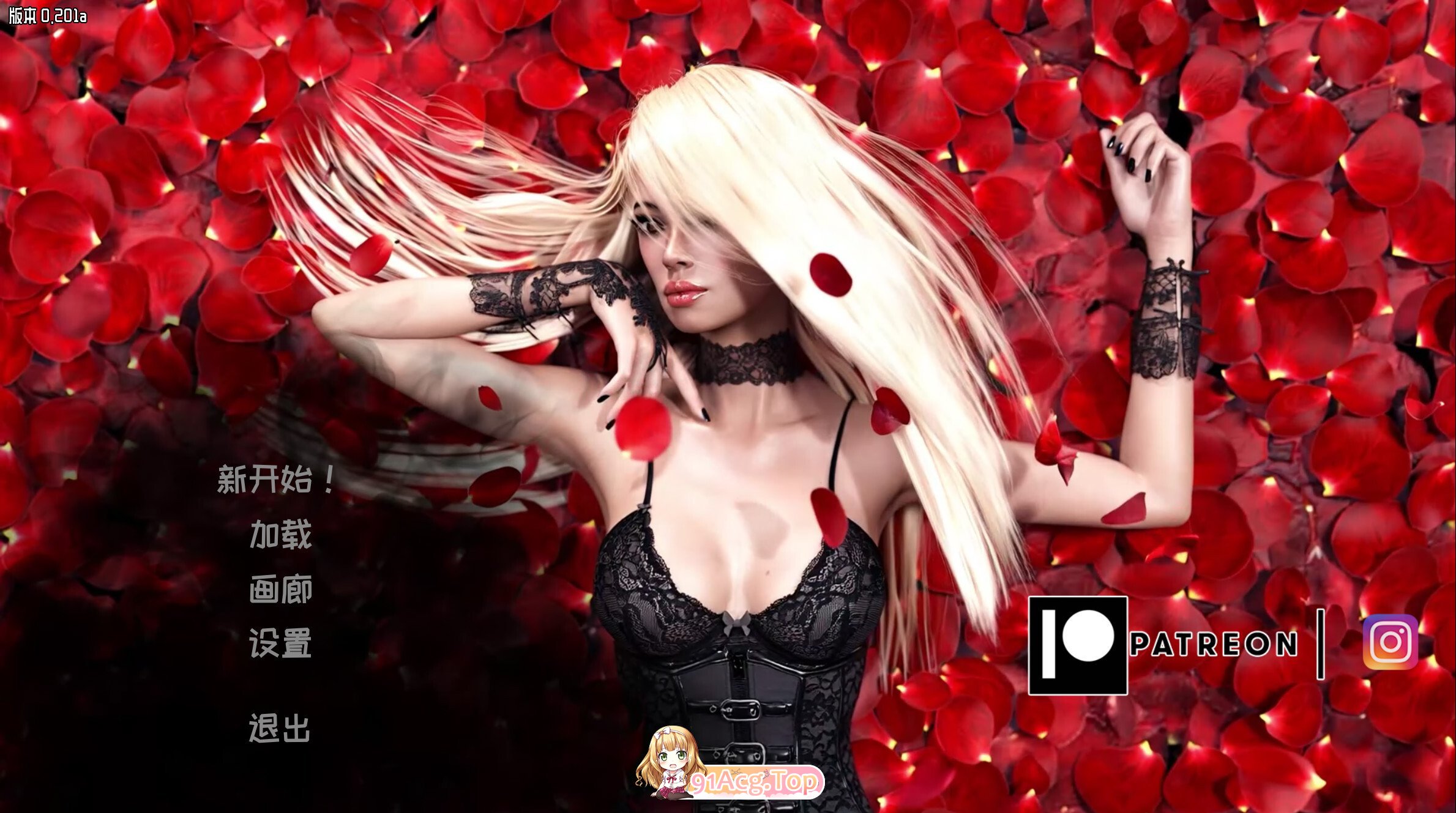 失忆 失忆症 重制版 Amnesia Remaster v0.201a Patreon 2 官方中文版 双端 官中高清版 预览图