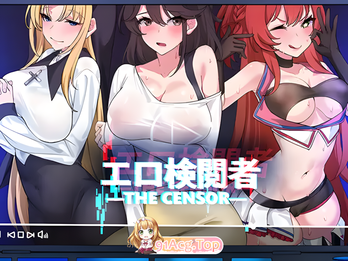 社群审查 DX エロ検閲者 DX The Censor DX Edition v5.1.0-s 官方中文步兵版 PC端 官中高清版 预览图