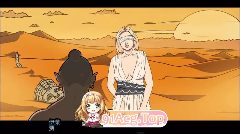 转瞬即逝 Ephemerale Ch.3 P1 安卓端 汉化版高清版 预览图