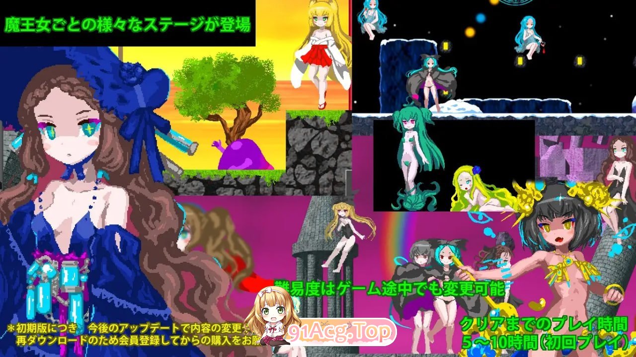 超时空死神与7个魔王女 クロノリーパーと7人の魔王女v1.0.7 PC端 汉化版 预览图