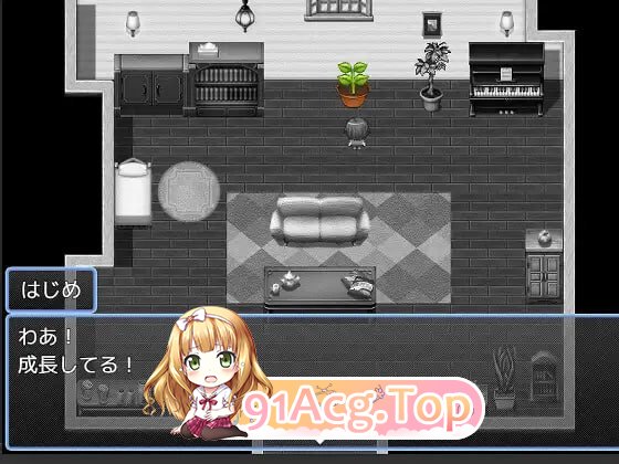 一创君与奇妙植物 はじめくんと奇妙な植物 PC端 汉化版 预览图