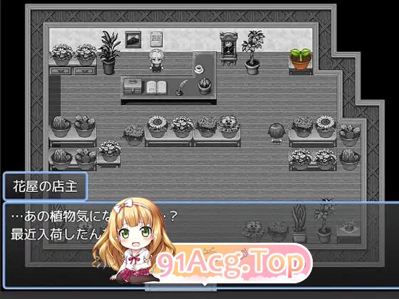 一创君与奇妙植物 はじめくんと奇妙な植物 PC端 汉化版 预览图