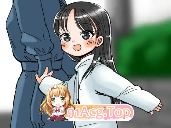 爱女 愛ムスメ v1.0.1 PC端 汉化版 预览图
