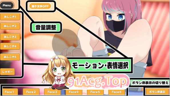 贫穷～乐队的后台～小孩子声音的傲娇鼓手～ 双端 日文原版 预览图