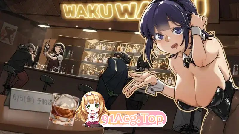 极道无赖EX：女警鲇川光 極道無頼EX:女警・鮎川光 v1.2.5 动态官中 PC端 官中版 预览图