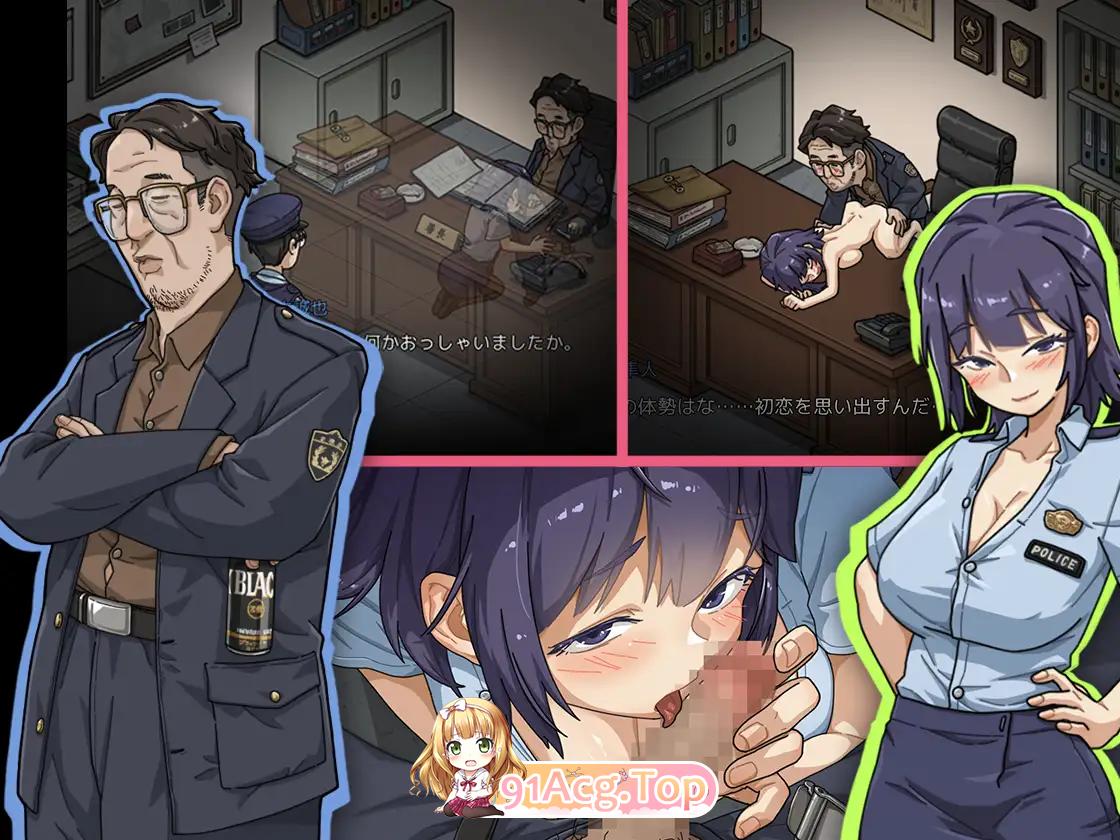 极道无赖EX：女警鲇川光 Yakuza Rogue EX: Officer Ayukawa Hikaru 極道無頼EX:女警・鮎川光-処女が変態に変わる分かれ道 v1.3.0 官方中 PC端 官中高清版 预览图