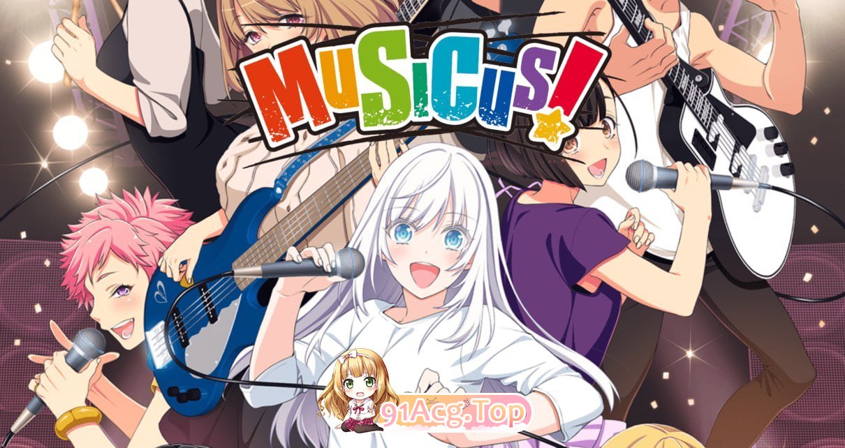 人在乐途! MUSICUS! PC端 汉化版高清版 预览图