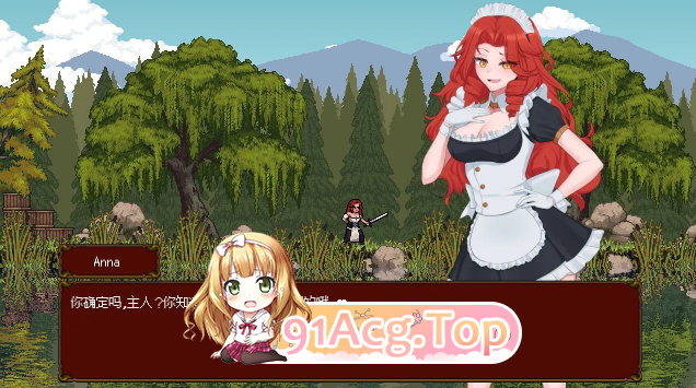 放置后宫公会 Idle 多角色关系 Guild v0.2f 双端 汉化版 预览图