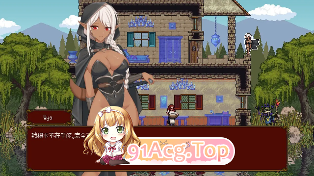 放置后宫公会 Idle 多角色关系 Guild v0.2f 双端 汉化版 预览图
