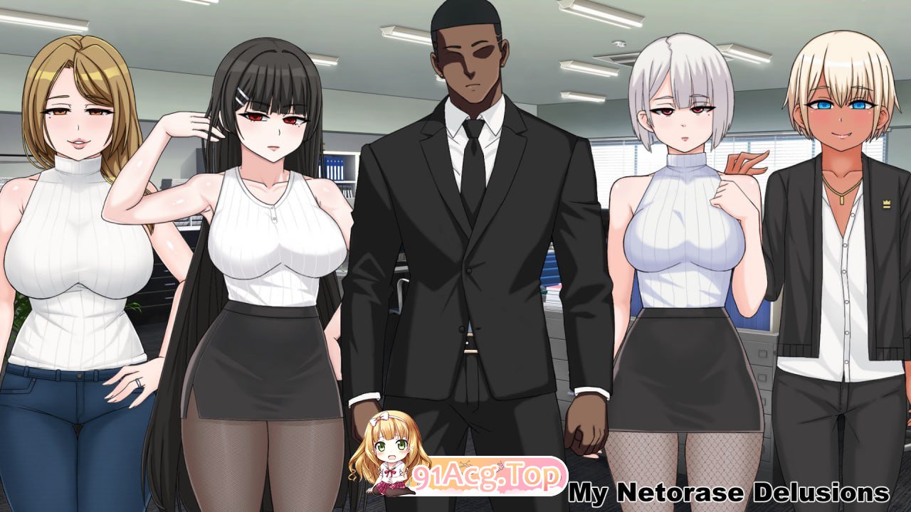我的献妻幻想 My Netorase Delusions v0.4 安卓端 汉化版高清版 预览图