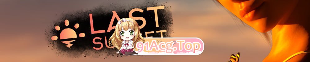 最后的日落 Last Sunset Ep.1 v0.1.1 安卓端 汉化版高清版 预览图