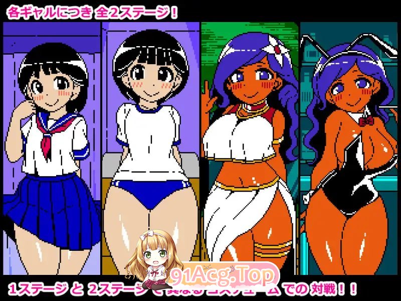 色色猜拳RE エロじゃんけんRE 安卓端 汉化版 预览图