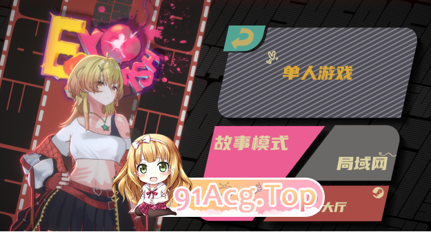 情色粉碎 Ero Smash v0.03 双端 预览图