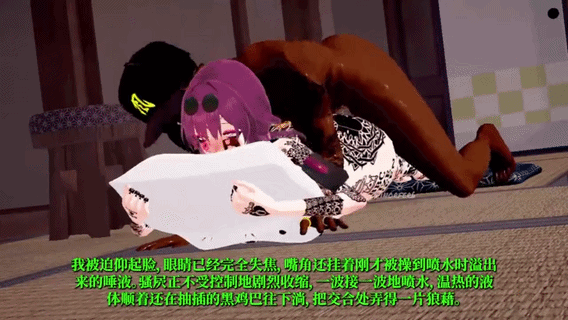 卡芙卡HMV 动漫视频 PC端 预览图