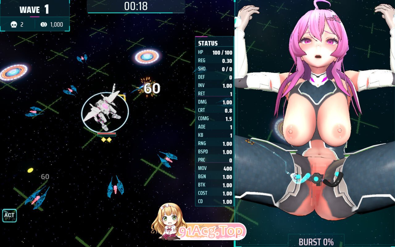 ASCOT + Activate Melty 露骨女性主导内容的成人视觉小说 PC端 日文原版 预览图