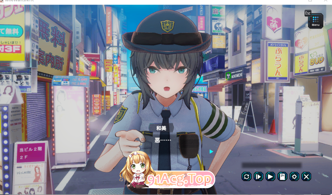 純愛復讐Too Cute Girl v1.043 PC端 预览图