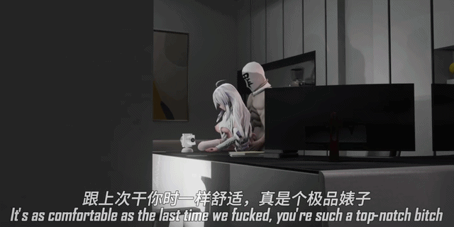 面对上司的冲突剧情，剧情影响献出身体 动漫视频 PC端 预览图