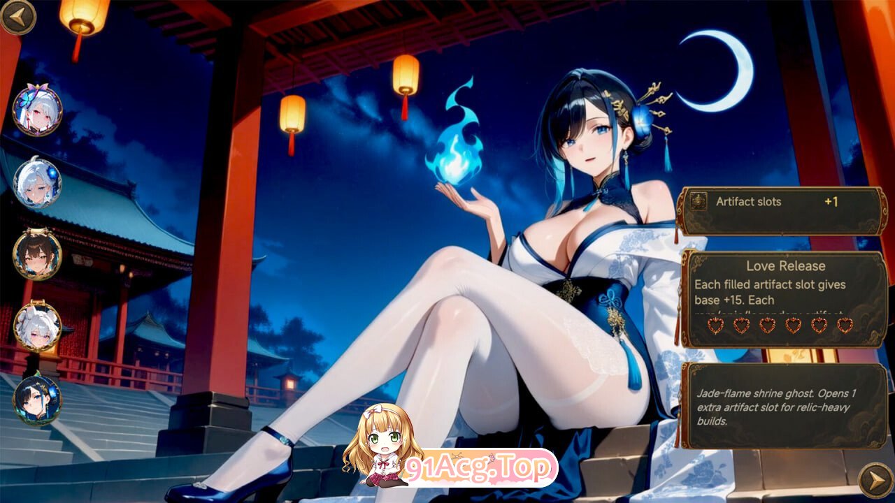 幽牍夜话 Forbidden Scrolls Midnight Whispers 幽かな書物の夜語り PC端 官中高清版 预览图