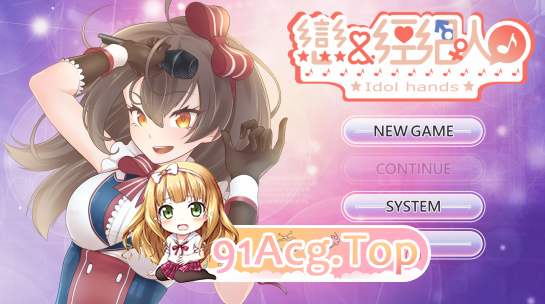 恋与经纪人1/与经纪人恋爱是绝对禁止1 Idol Hands PC端 预览图