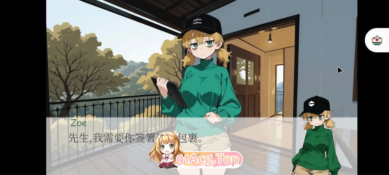 我的国家支持猫女 My State Sponsored Catgirl v1.15 双端 AI汉化版 预览图