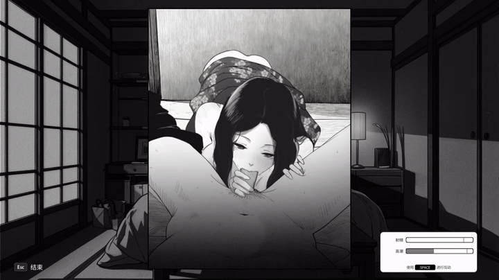 与魅同行～关于用涩涩拯救世界这件事~V1.03 官方中文步兵版 PC端 官中高清版 预览图