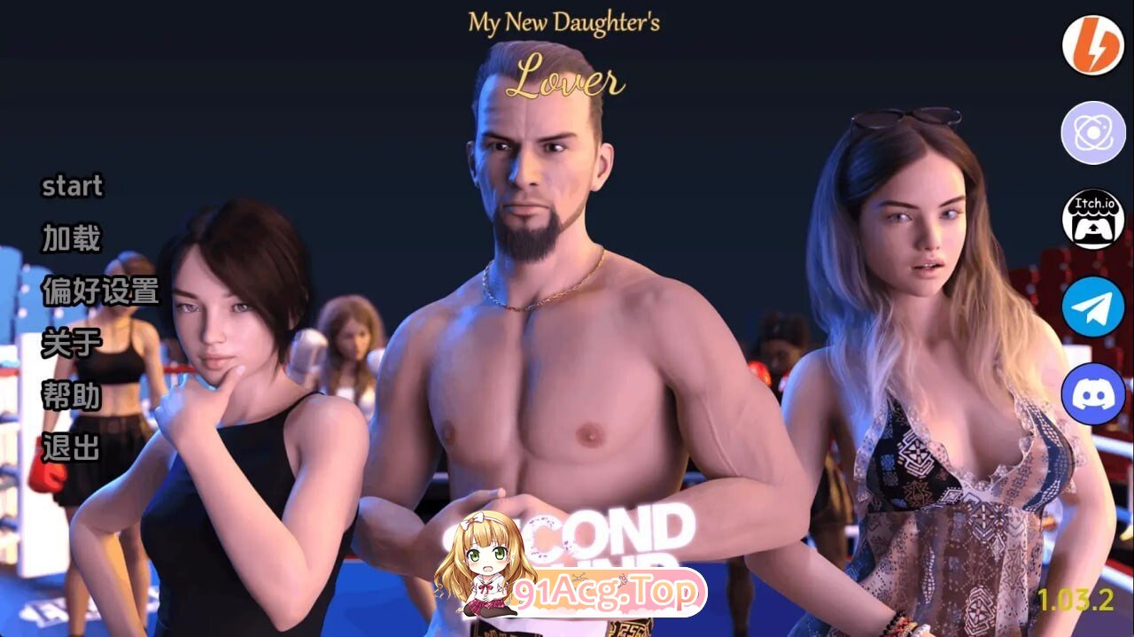 我新女儿的情人 My New Daughter's Lover Reboot Ch.2 v1.03.2 双端 AI汉化版 预览图
