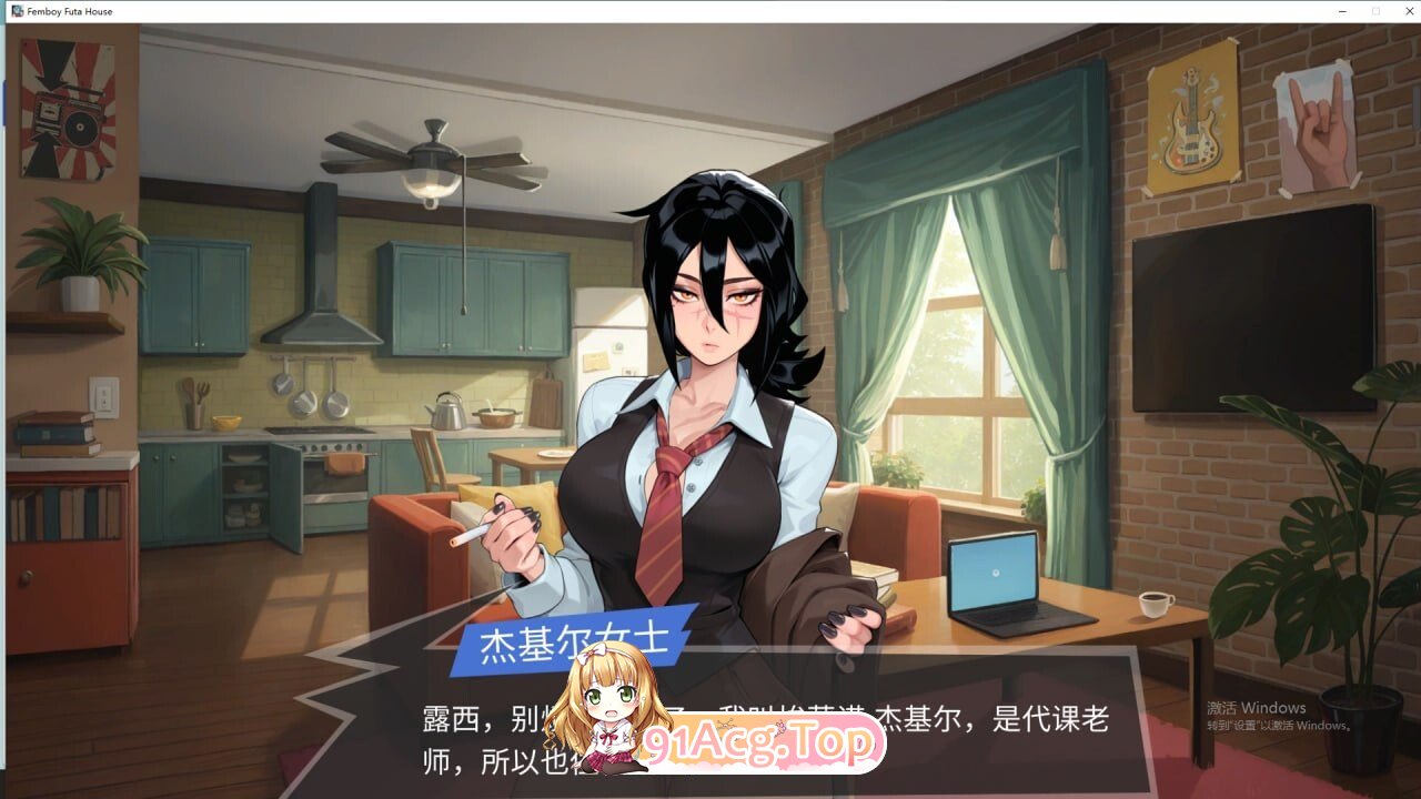 大鸟妙妙屋 FEMBOY FUTA HOUSE v1.177 PC端 官中高清版 预览图