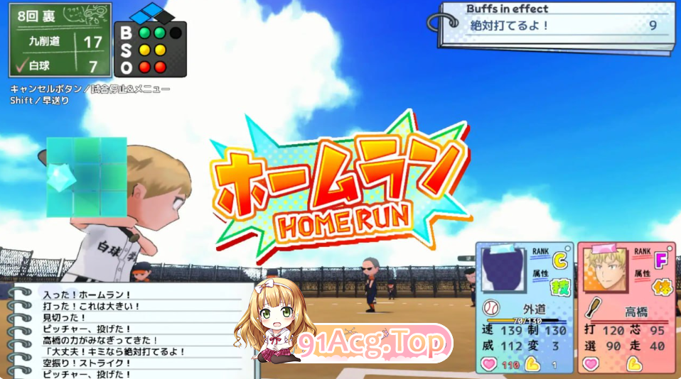 v1.0.2 PC端 AI汉化版 预览图