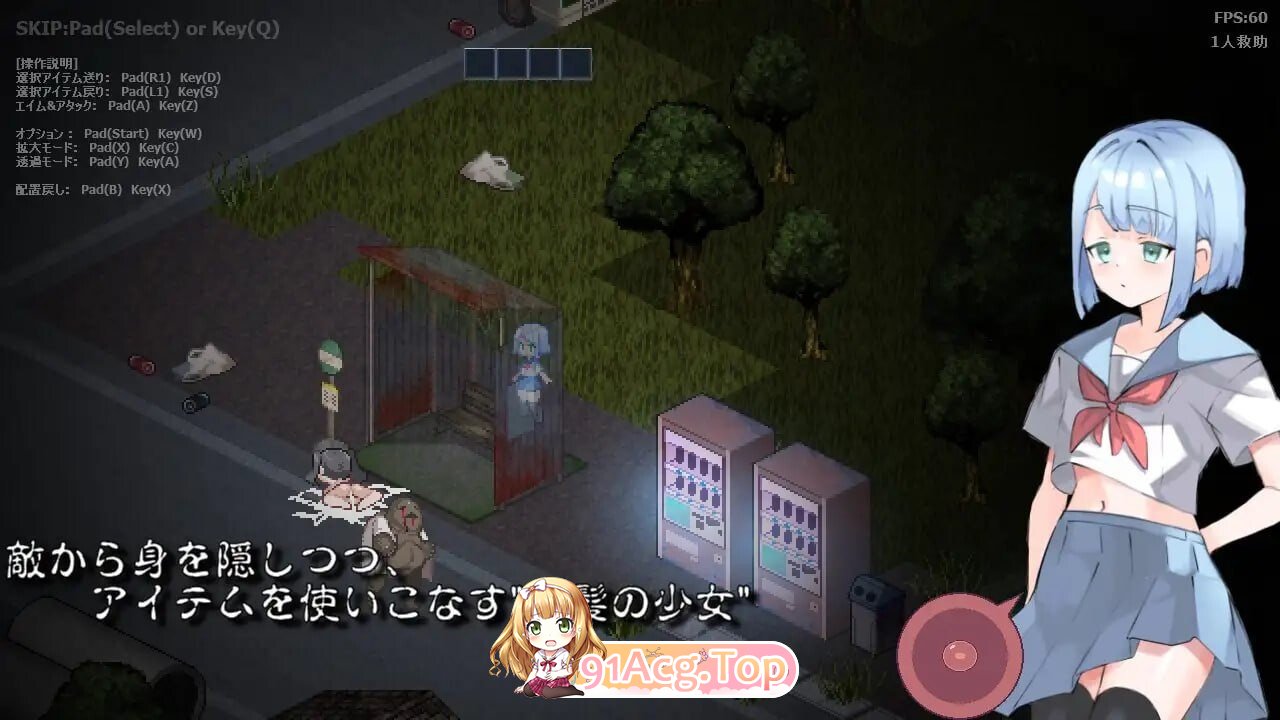 肉壶村-痴女村 - 肉壺村-bitch village-v2.01 PC端 日文原版 预览图