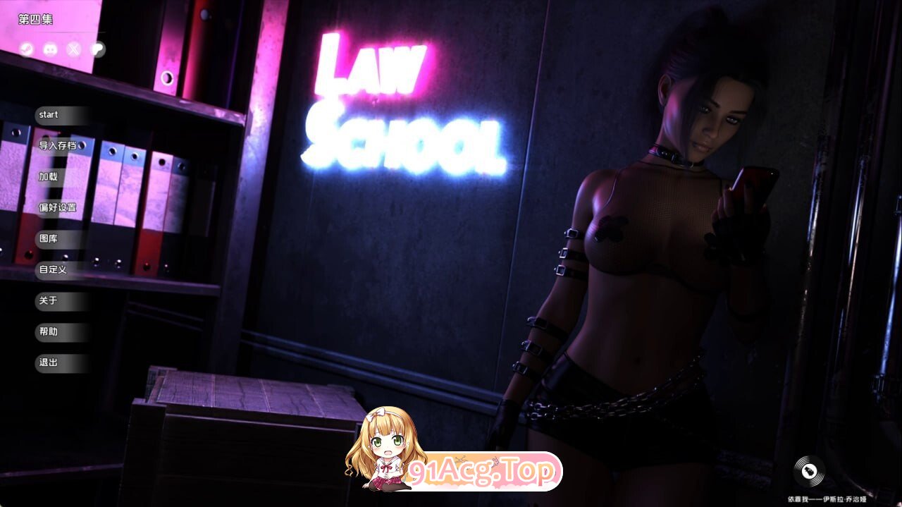 法律学院 Law School S2 Ep.5 v1 双端 AI汉化版 预览图