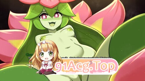 怪物娘酒馆 Monster Girl Tavern v0.4.1a 安卓端 汉化版高清版 预览图