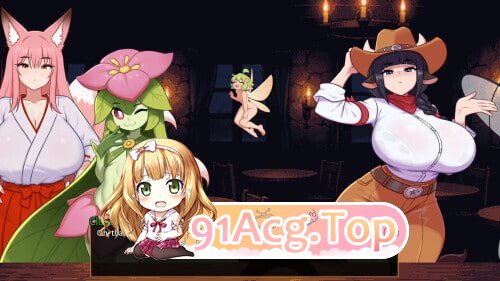 怪物娘酒馆 Monster Girl Tavern v0.4.1a 安卓端 汉化版高清版 预览图