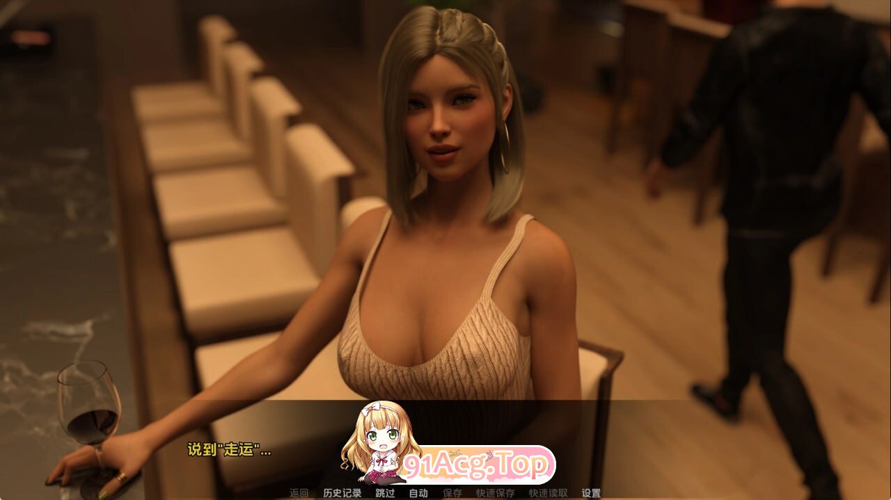 与诺拉一起卧底 Undercover with Nora v1.0.0 双端 AI汉化版 预览图