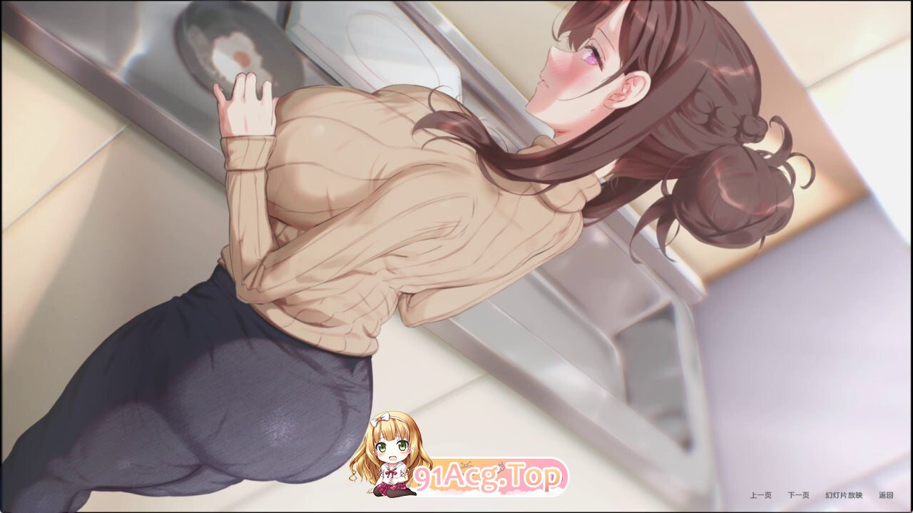 他让她堕落 He Maid Her Fall v0.9.5 双端 AI汉化版 预览图
