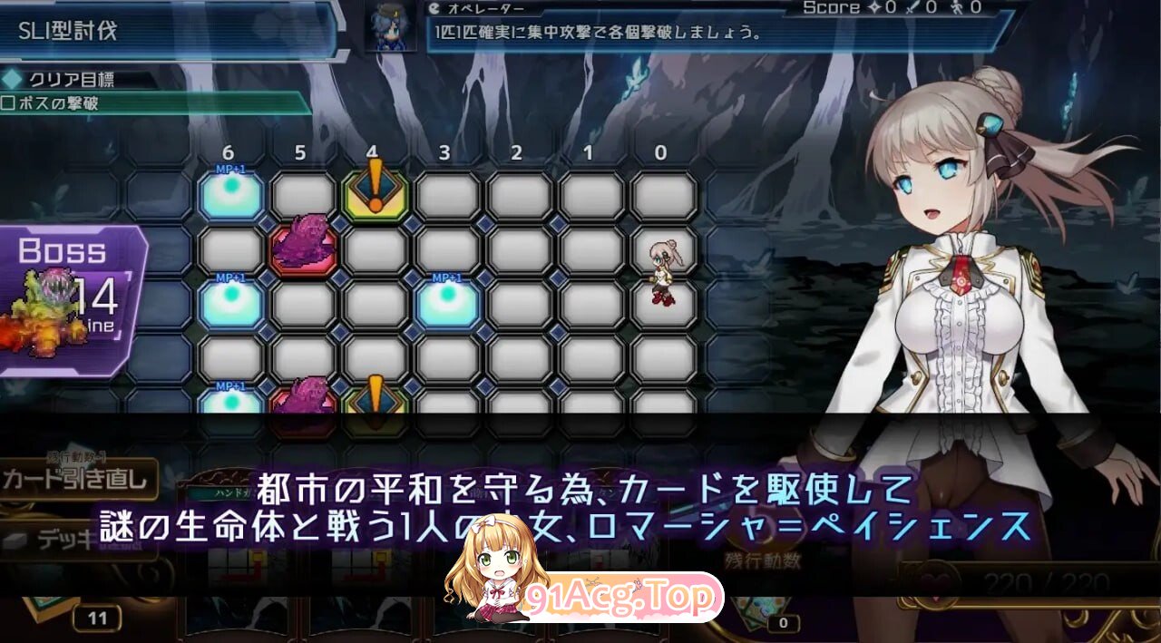公主协同效应 プリンセスシナジー v1.0.33 PC端 AI汉化版 预览图